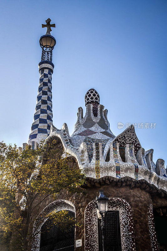 Park Güell Entrance In Barcelona, Spain